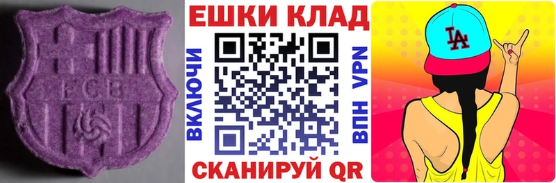 kraken онион  Липецк  Экстази 300 mg  это клад  где купить  