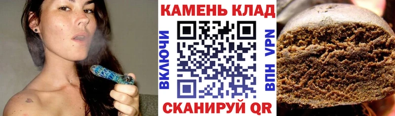 наркошоп  Липецк  ГАШ Изолятор 