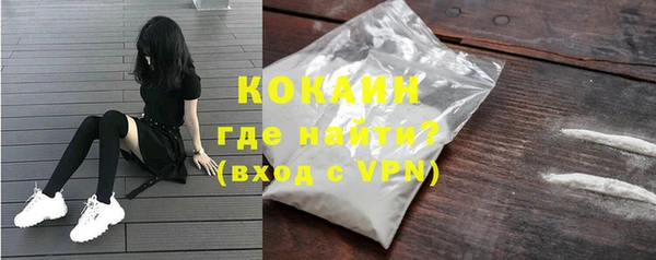 винт Краснотурьинск