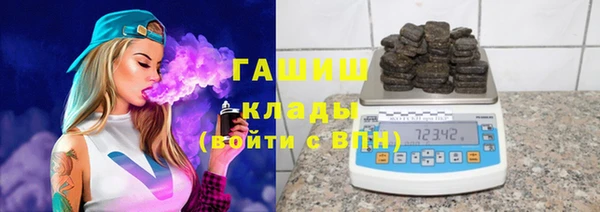 прущий лед Коряжма