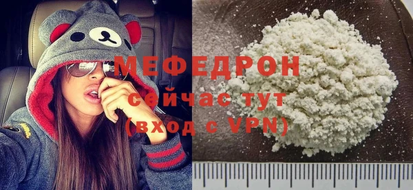 винт Краснотурьинск