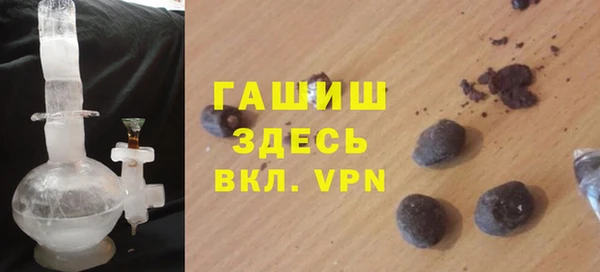 винт Краснотурьинск