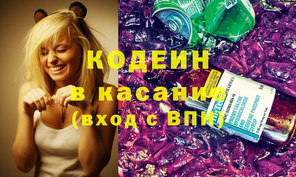 винт Краснотурьинск