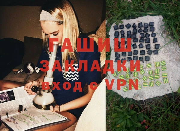 первитин Корсаков