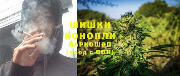 винт Краснотурьинск