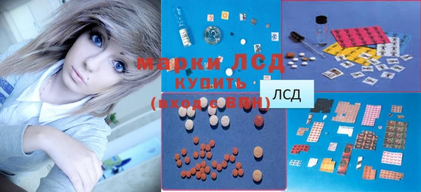 винт Краснотурьинск