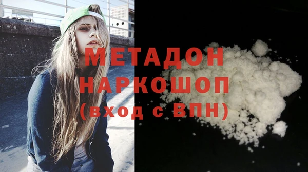 винт Краснотурьинск