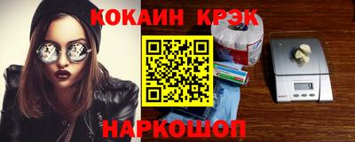 а пвп мука Можга