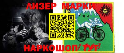 кокаин Можайск