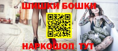 а пвп мука Можга