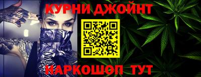 кокаин Можайск