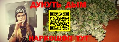 прущие грибы Моздок