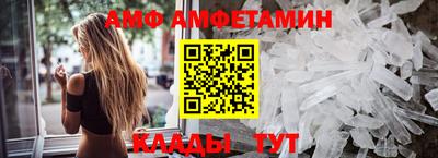 а пвп мука Можга