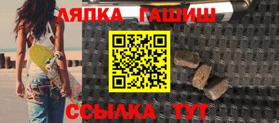 прущие грибы Моздок