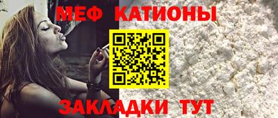 а пвп мука Можга