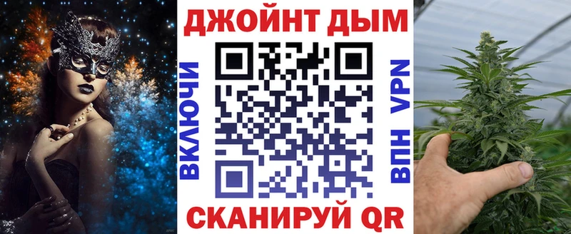 Бошки марихуана марихуана  Липецк 